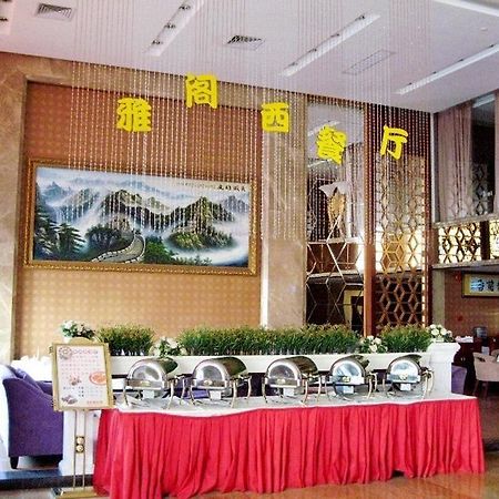 Zefeng Hotel Thẩm Quyến Ngoại thất bức ảnh